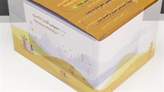 کارتن بسته بندی مواد غذایی فراورده های گندم و برنج لمینتی با برش پرفراژ