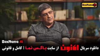 برنامه سروش صحت (کتاب باز) قسمت ۷ اکنون