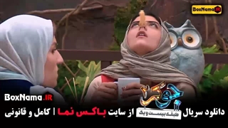 جوکر بانوان قسمت 6 / قسمت ششم جوکر ۲ فصل ۴
