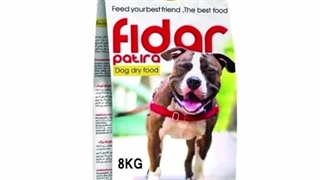 بررسی بهترین برند غذای سگ