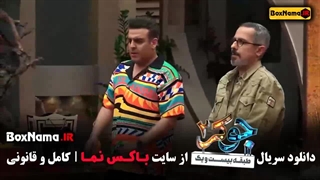 جوکر طبقه ۲۱ / جوکر مردا فصل ۱ قسمت ۱