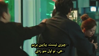 سریال نامیب قسمت ششم با زیرنویس چسبیده