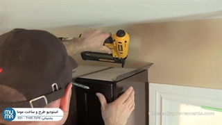 آموزش کابینت سازی | نصب قرنیز پارت دو