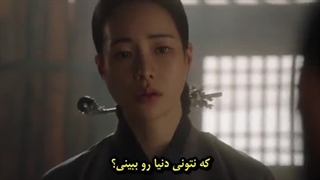 قسمت 7 سریال افسانه بانو اوک با زیرنویس فارسی چسبیده