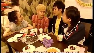 《Growing up with Chinese》  (59)