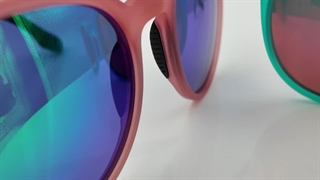 مگان اپتیک