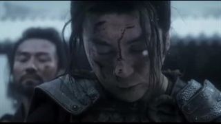 تیغ انتقام Blade of Fury 2024