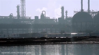 پتروشیمی اروند - هلدینگ خلیج فارس