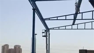 نصاب شیروانی تهران