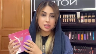 بررسی فیک و اصل عطر سویت لاو ژک ساف