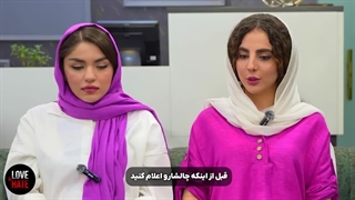 عشق و نفرت قسمت چهارم❌ Love & Hate