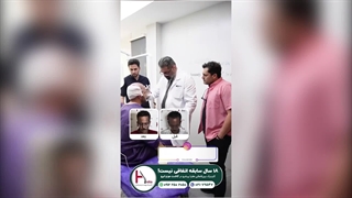 مشاوره تخصصی: گام اول برای کاشت موی موفق