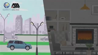 باهم کمک کنیم تا زمستون رو‌ گرمتر و راحتتر بگذرونیم..