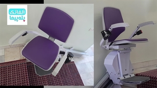 تفاوت صندلی پله پیما خوب و بد در چیست؟ | مقایسه