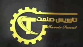 دستگاههای خشک کن تاوریس صنعت