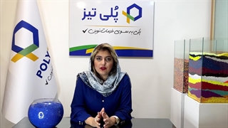 دلیل استفاده از کامپاند سفارشی