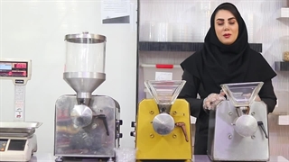 کره مغزیجات