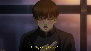 انیمه بابان‌بابان‌بان خون‌آشام Babanbabanban Vampire قسمت 1