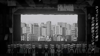 موزیک ویدیو official آهنگ missing از Ado