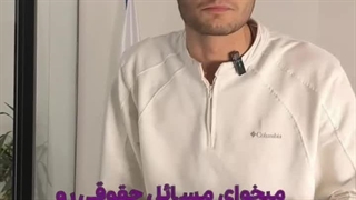 گرویتی فرمز چیست؟