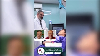 آیا سن برای کاشت مو مهم است؟