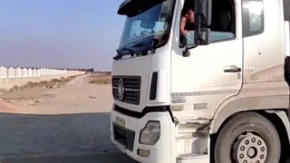 ورود اولین محموله 102 تنی پودر چربی از کشور اندونزی به شرکت ملاردشیر