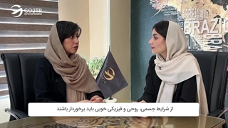 رشته خلبانی در خارج