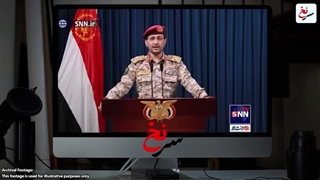 سرنخ / جزئیات درگیری ۹ ساعته انصارالله با ناو هروی ترومن!