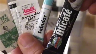 آموزش کسب درآمد از خانه ( لینک پایین بزن )