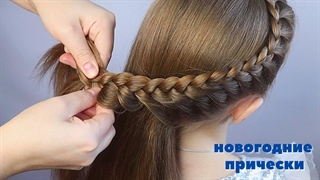 آموزش مدل مو برای سال جدید / مدل موی مجلسی