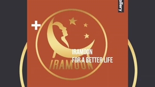 سرویس ناهار خوری کلاسیک