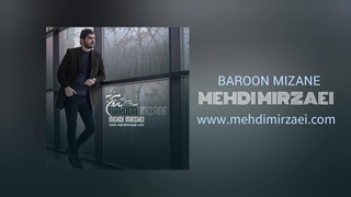 Mehdi Mirzaei - Baroon Mizane | مهدی میرزایی آهنگ بارون میزنه