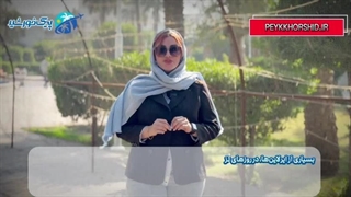 بلیط های لحظه آخری