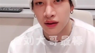 استی پارت آخر Railway که چان کتش رو در میاره تقلید کرد و پشت کمرش نوشته بود  بنگ‌چان بهترینه