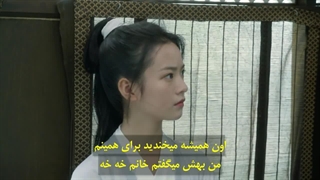 سریال چینی تیغه‌ی شمشیر در برف قسمت 22 با زیرنویس چسبیده