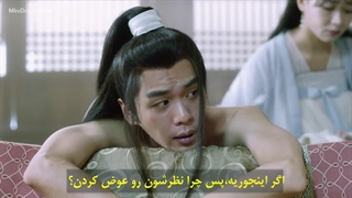 سریال چینی تیغه‌ی شمشیر در برف قسمت 24 با زیرنویس چسبیده