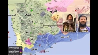 14031025: نگاهی به شرایط یمن