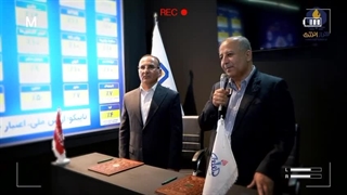 فن آوران با همراهی بانک شهر به حمایت خود از دانش بنیان ها ادامه می دهد