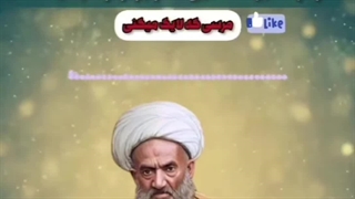 ذکر عجیب امام خمینی حرز اصیل امام جواد