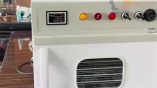 دستگاه خشک کن میوه خانگی تاوریس صنعت