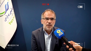 آخرین ها از پتروشیمی پارس با مهندس میرحاجی (بخش اول)