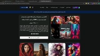 بیش از 4000 پرامپت هوش مصنوعی - کسب و کار خودت رو استارت بزن! (هدیه ویژه)