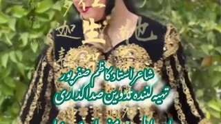 خواننده قاسم رئیسی .............رضا رئیسی