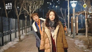 میکس زیبا و عاشقانه سریال کره‌ای گل‌پسر همسایه Flower boy next door با بازی یو شی یون و پارک شین هه