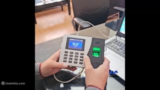 اتصال دستگاه حضور و غیاب به کامپیوتر