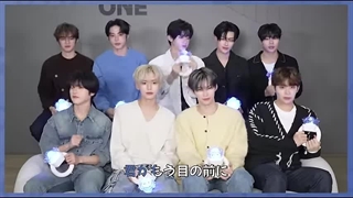 ZEROBASEONE (제로베이스원) 'NOW OR NEVER' 応援法