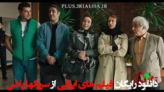 دانلود رایگان تگزاس 3 – خنده و هیجان در کنار سام درخشانی و پژمان جمشیدی