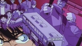 کارآگاه کونان قسمت 230 با هاردساب فارسی