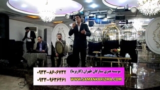 اجرای موسیقی سنتی شاد در تالار قصر کمیل