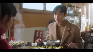 قسمت 10 سریال اون کیه با زیرنویس فارسی چسبیده